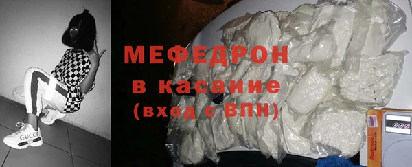 mix Богданович