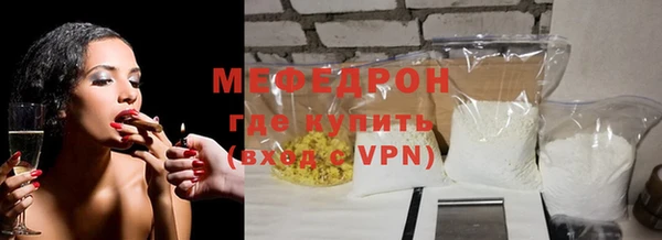 mix Богданович